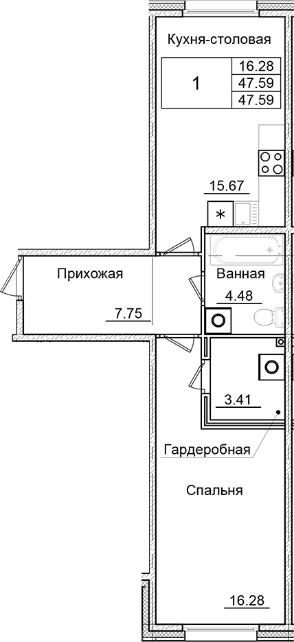 1-комнатная квартира 47.59 м², 1/9 эт., ЖК «Квартал Заречье»